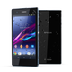 Illustration for article titled Sony Xperia Z1S: This Thing Could Be Really, Really Good